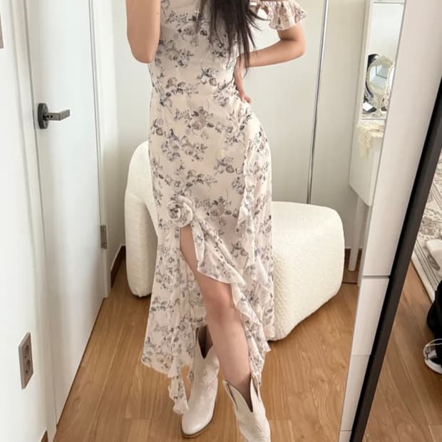 루루서울 머메이드 시티드레스 크림