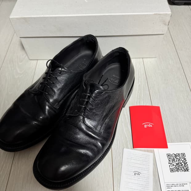 그라더스 블루처 08 블랙