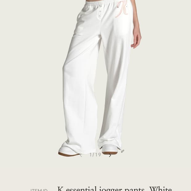 클리시어 조거팬츠 