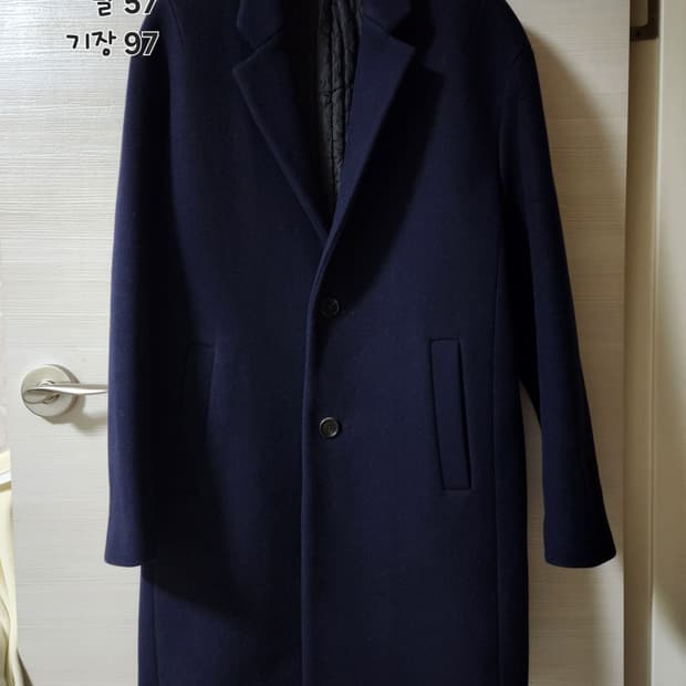 시스템옴므 울캐시미어 싱글코트 95~100