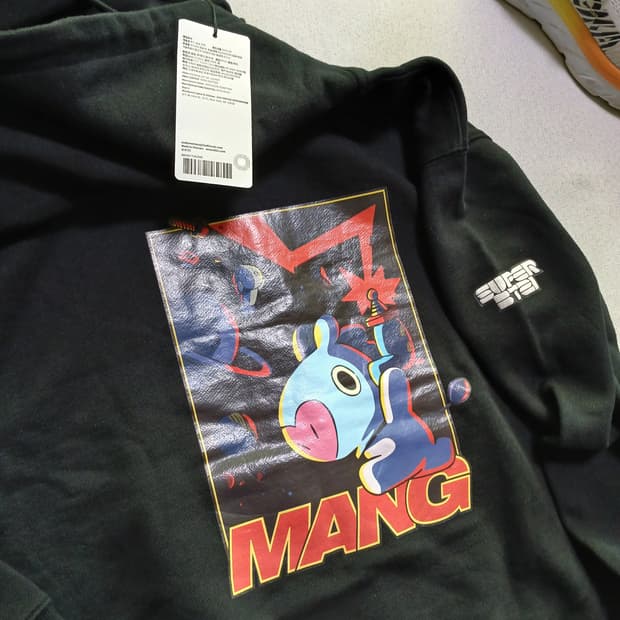 미사용 BT21 라인프렌즈 bts 후드티 굿즈 후드집업