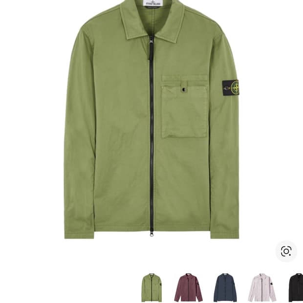 스톤아일랜드 수피마 코튼 오버셔츠XL 올리브 그린