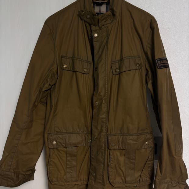 바버 인터네셔널