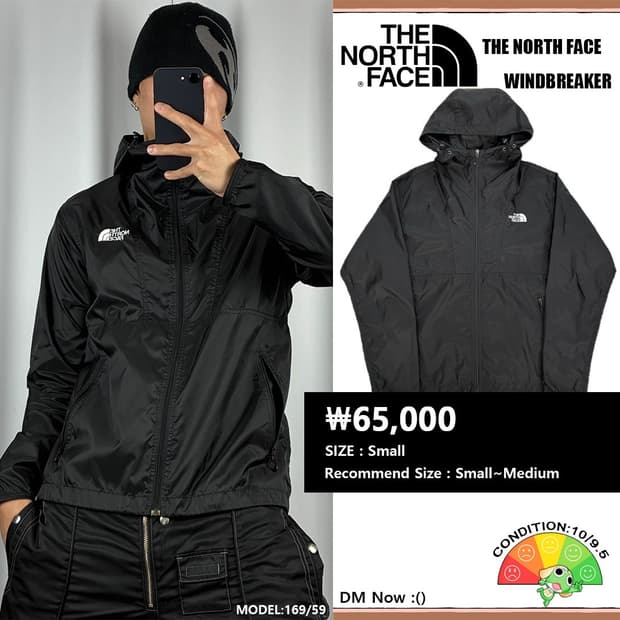 <노스페이스 경량 바람막이> No.1505