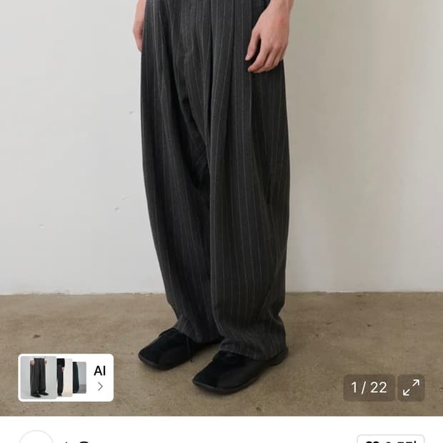 노운 스트라이프 슬랙스