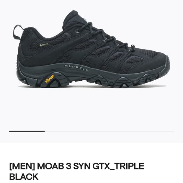 머렐 모압3 GTX 트리플블랙 290