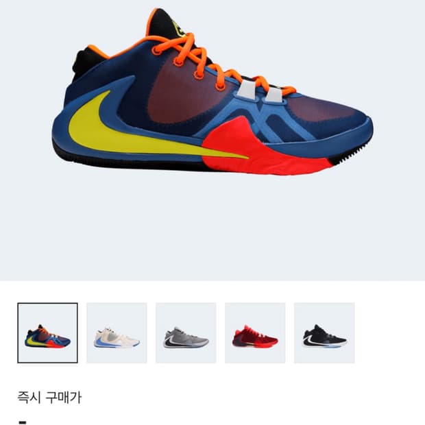 나이키 줌 프릭1 왓더 260 (새상품)