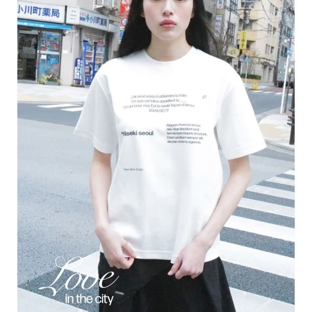 미세키서울
Miseki typography short sleeves