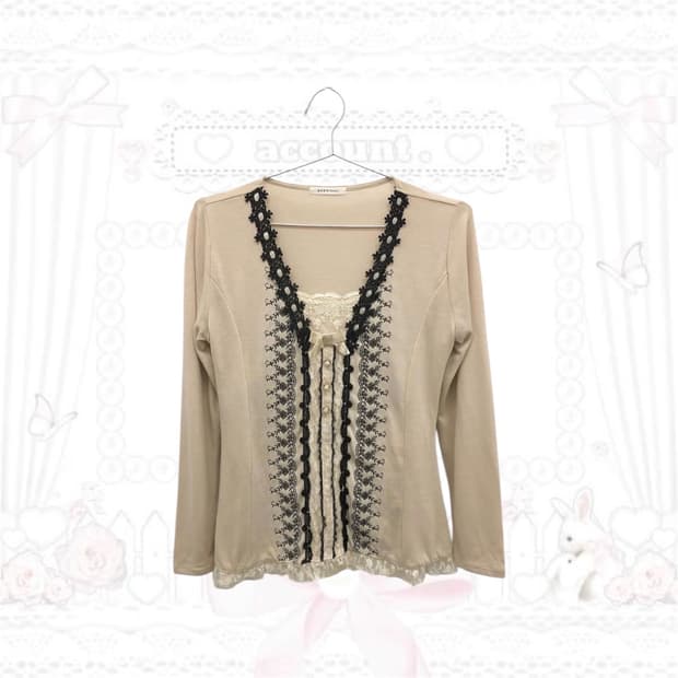 엑시즈팜 히메라떼갸루 긴팔