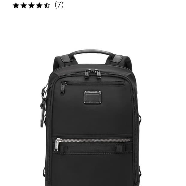 TUMI DYNAMIC BACKPACK