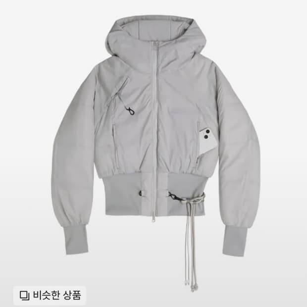 오호스 리버시블 패딩 1사이즈