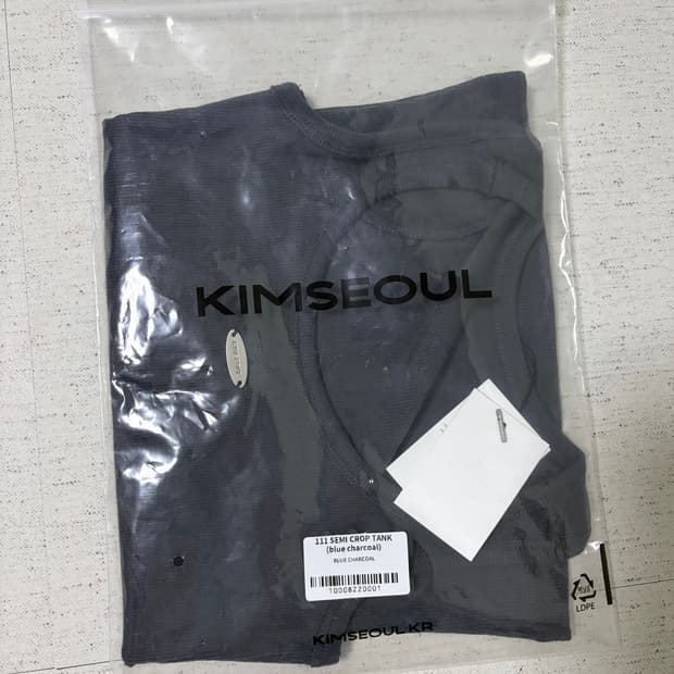 킴서울 킴즈서울 111 세미크롭 탱크탑 블루차콜