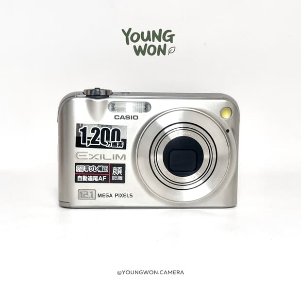 카시오 엑슬림 Z1200 (새상품급!✨) Exilim