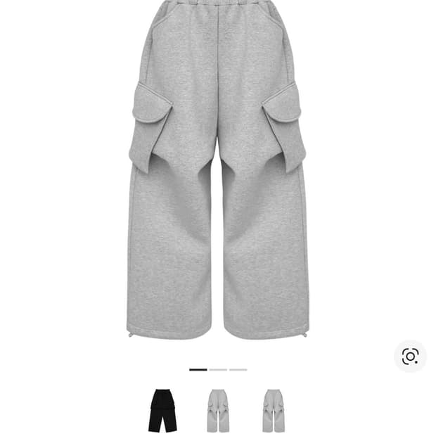 mjd 코인서울 와이드 카고 스웻팬츠