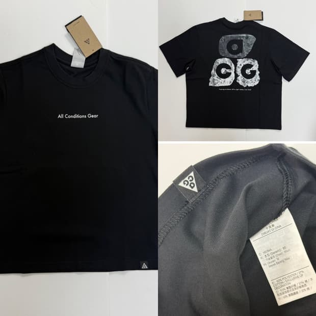 나이키 ACG 여성 반팔티셔츠