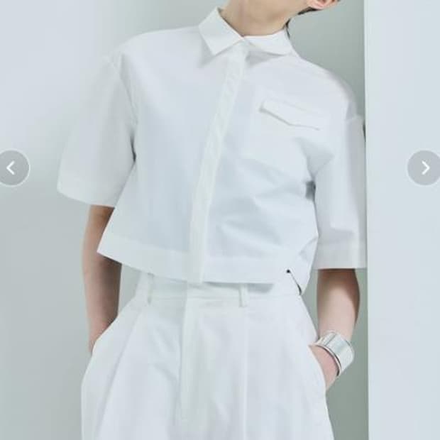 CITY by STUDIOUS cropped shirt