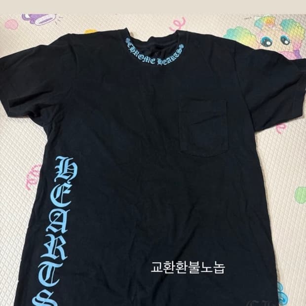 크롬하츠 반팔티셔츠