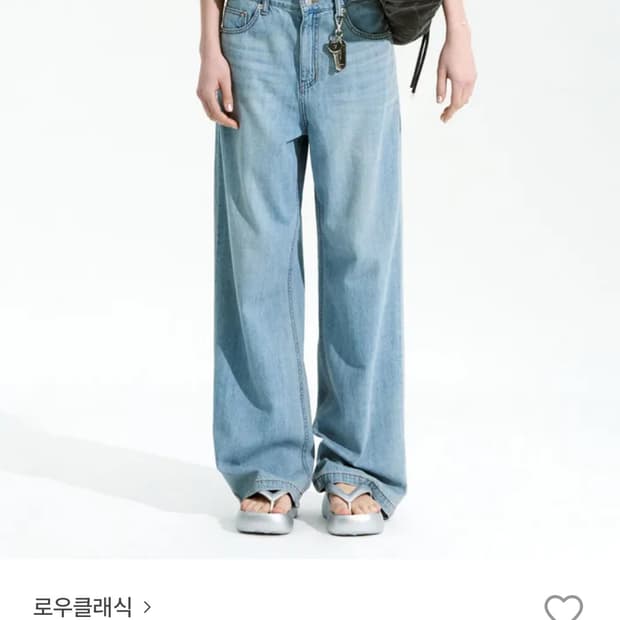 로우클래식 Airy oversized jeans blue