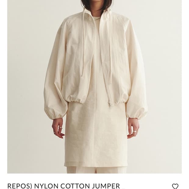 Repos 바람막이 