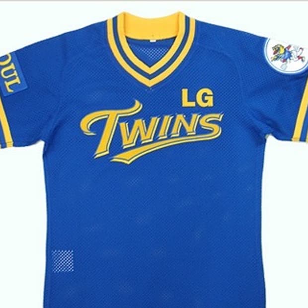 엘지트윈스(청룡유니폼) 한정판