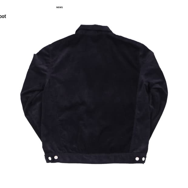 safarispot corduroy jacket