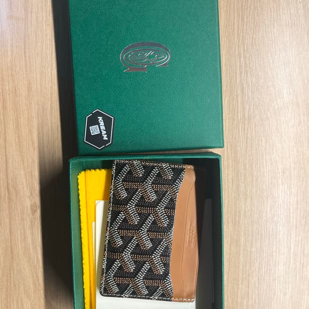 크림 정품 고야드 카드지갑