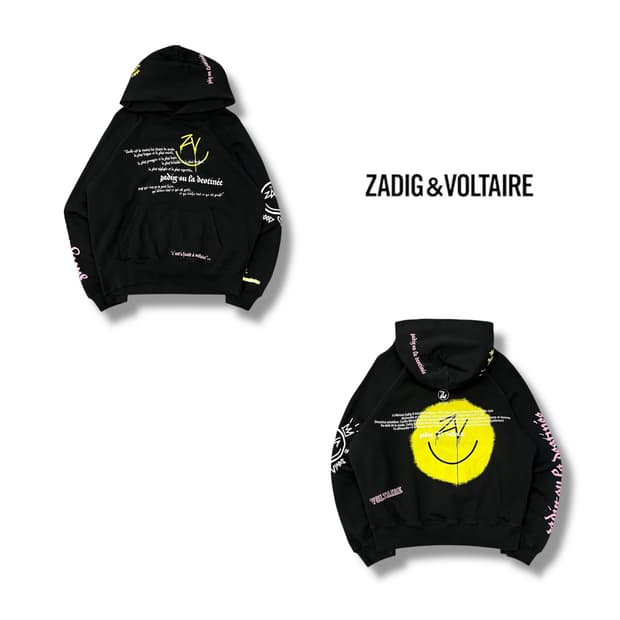  쟈딕앤볼테르 그래픽 후드티 y14302