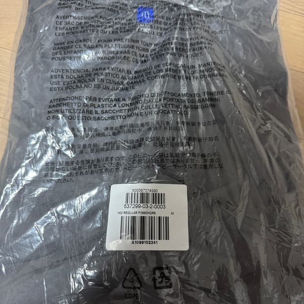 이지 갭 숏슬리브 다크 그레이