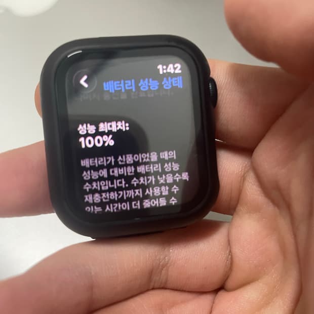 애플워치 se3 40mm 미드나이트 셀룰러