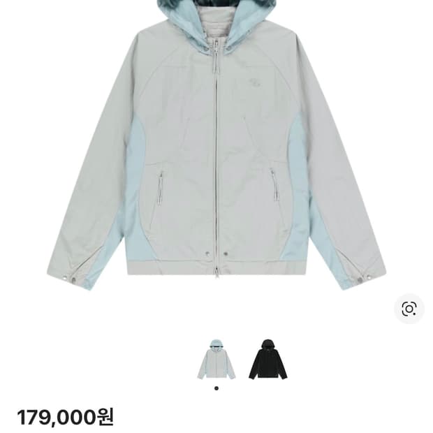 산산기어 콘트레스트 자켓 라이트 그레이