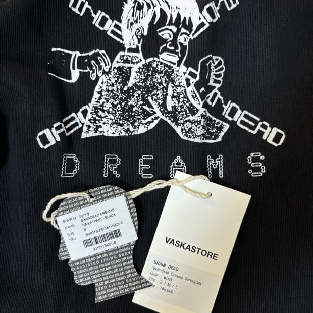 [S] Braindead 스웻팬츠 