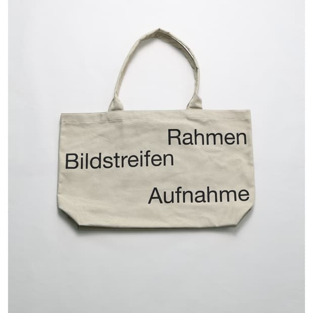 Enorum 에코백 베이지 구매합니다