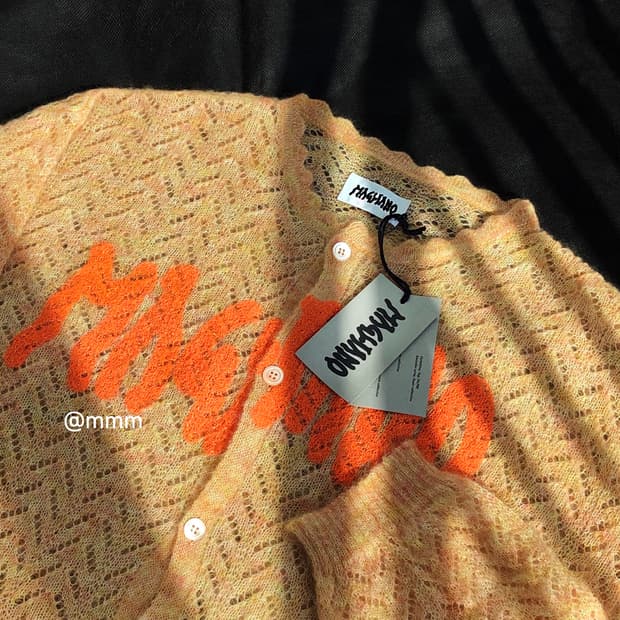 마리아노/로고 빔보 기디건