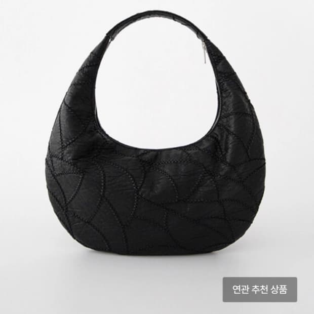 레귤러 호보백 가방 판매