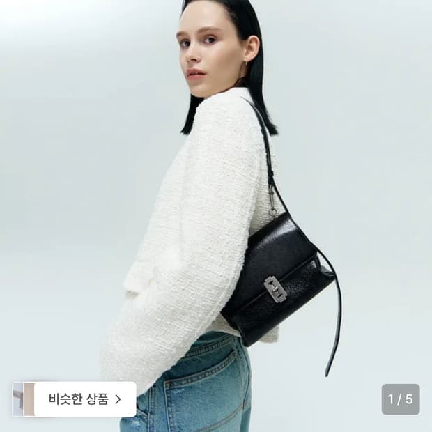 분크 토크 바게트 미니크로스