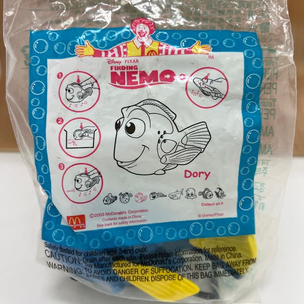 해피밀 빈티지 맥토이 미개봉 도리 니모를 찾아서 빈티지토이