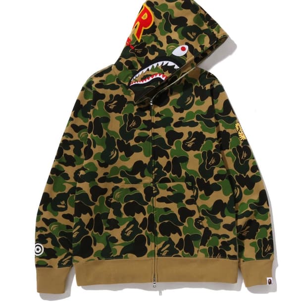 베이프 abc 카모 2nd shark full zip 후드그린