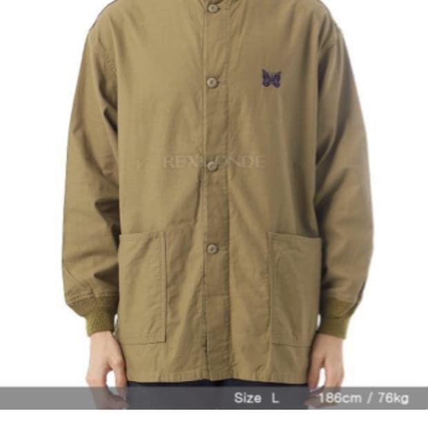 NeedlesS.C. ArmyShirt BackSateen - Mocha