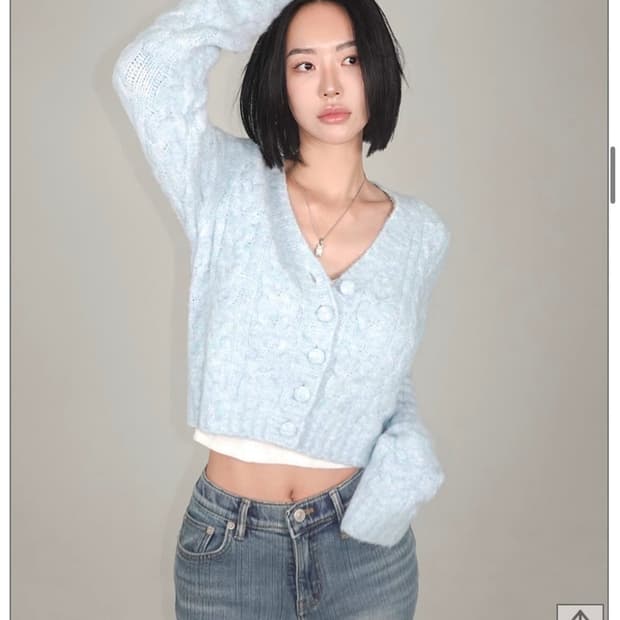 페일제이드 울 헤어리 크롭 가디건 소라