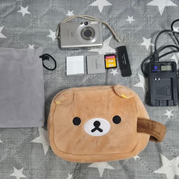 급처) 캐논 익시 70