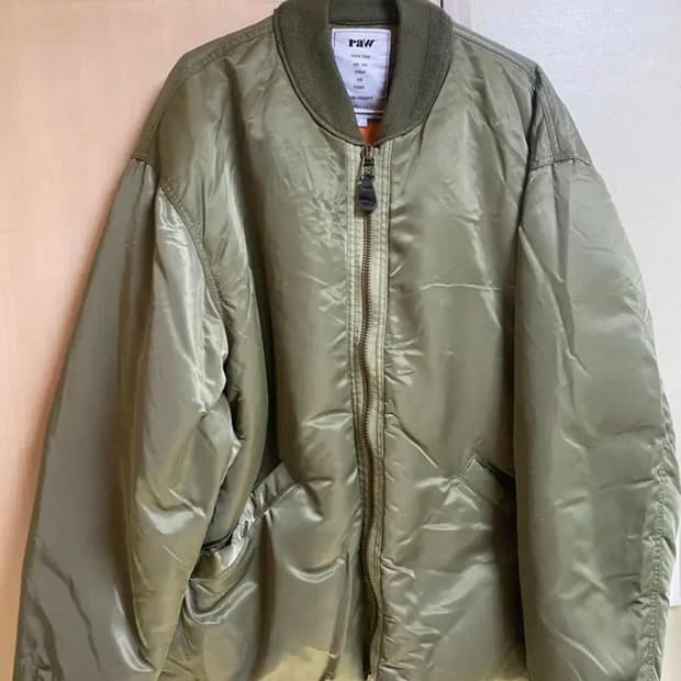 (1) 블라인드파일즈 밀플라이트 초판 올리브