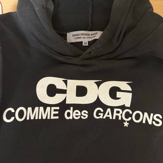 꼼데가르송 CDG 로고 후드티 블랙 색상 M
