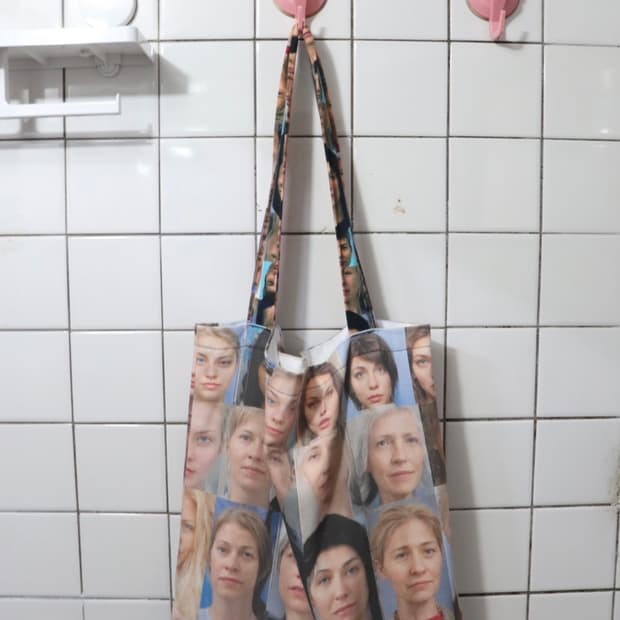 엠티피 크라우디드 백 멀티컬러 구해요