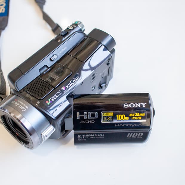 Sony HDR-SR8