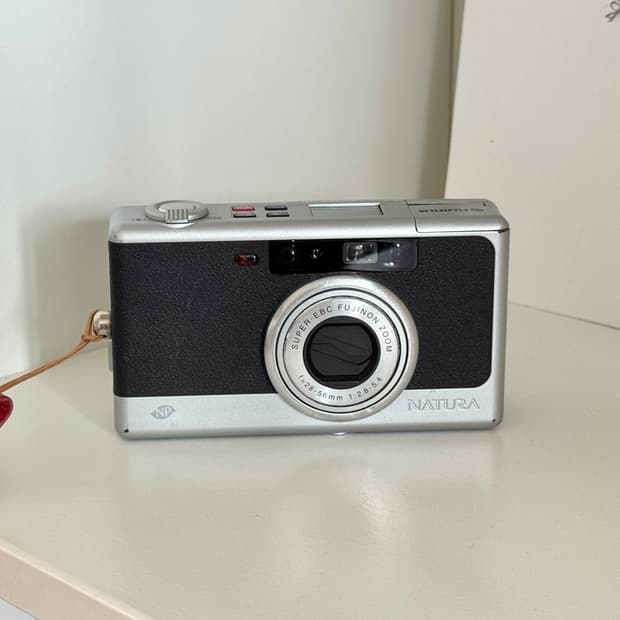 후지 네츄라 클래시카