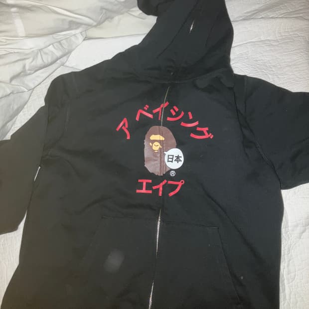 베이프 오사카 매장에서 산 가타카나 후드 팝니다