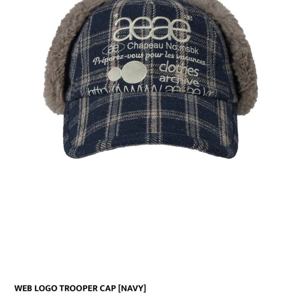aeae/  logo trooper cap (navy)