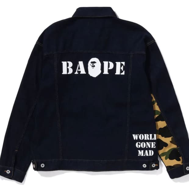 베이프 초희귀 트리거 자켓