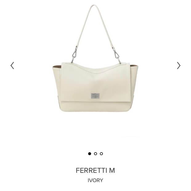 미닛뮤트 페레티 아이보리 M사이즈