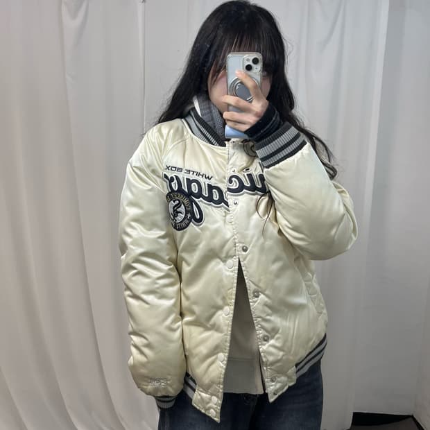 MLB White Sox Varsity Jacket